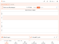Vorschaubild der Version vom 10:46, 14. Jul. 2026